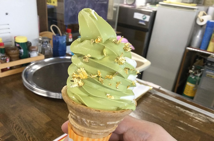 土肥金山