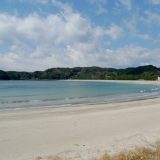 弓ヶ浜