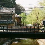 ペリーロードの橋