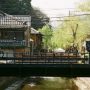 ペリーロードの橋