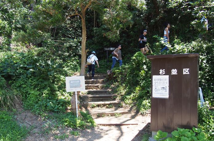 竜宮窟　入口