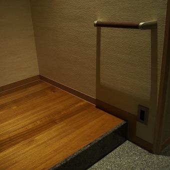銀水莊　山吹　手すり