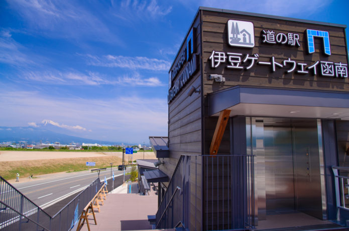 伊豆ゲートウェイの画像