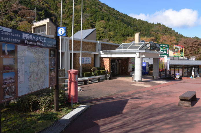 伊豆の道の駅の画像