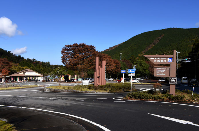 道の駅天城越えの画像