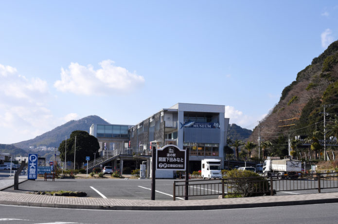 開国下田みなとの画像