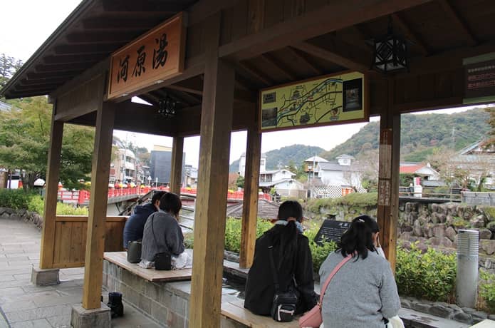 修善寺温泉　足湯