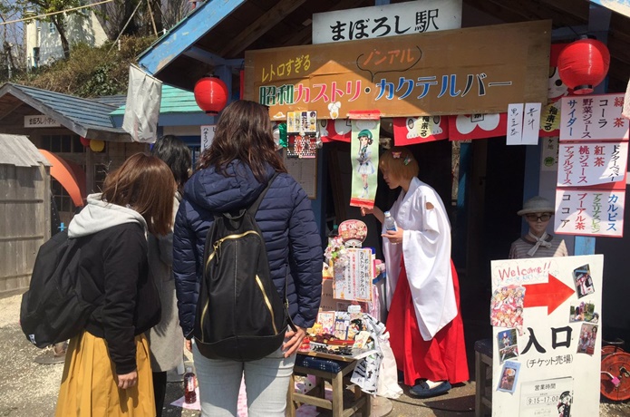 まぼろし博覧会のイベントの画像