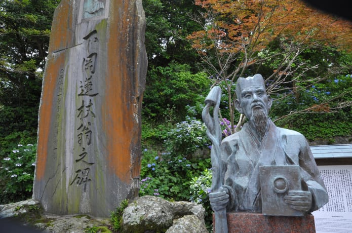 蓮杖写真記念館の画像