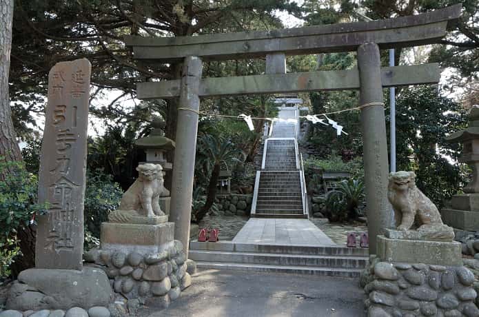 大瀬神社と引手力命
