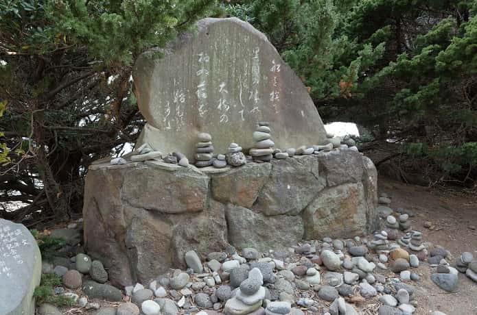 与謝野鉄幹歌碑