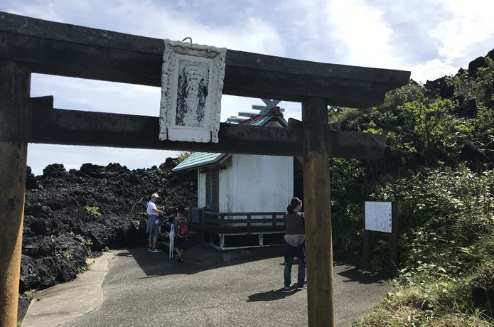 三原神社