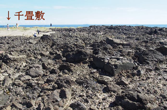 千畳敷と海