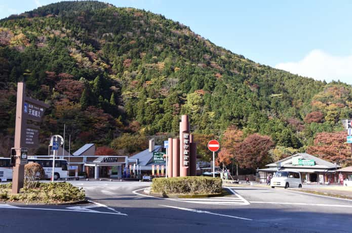 昭和の森会館