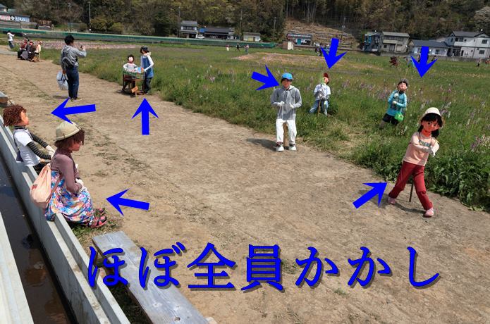 松崎町　馬　かかし