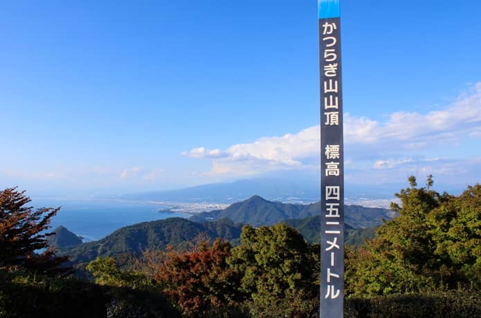 伊豆の国パノラマパーク　山頂