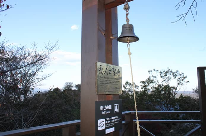 伊豆の国パノラマパーク　恋人の鐘