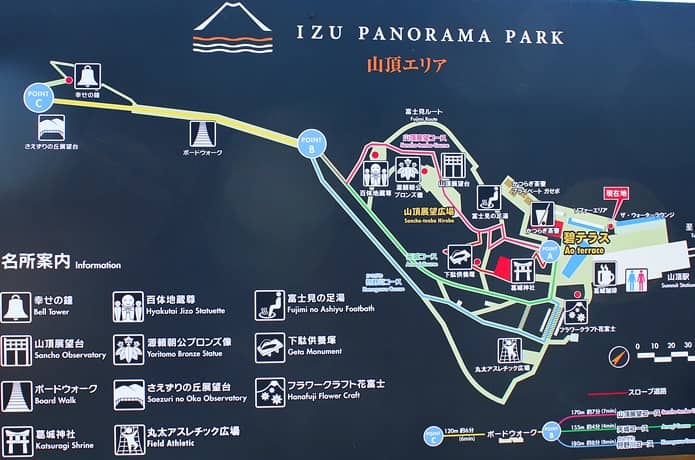 伊豆の国パノラマパーク　案内図
