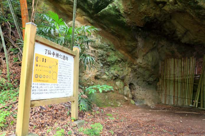 了仙寺の古代古墳