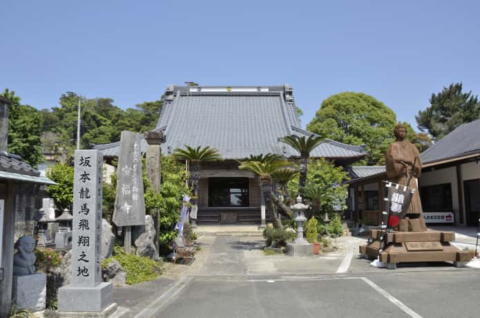 宝福寺