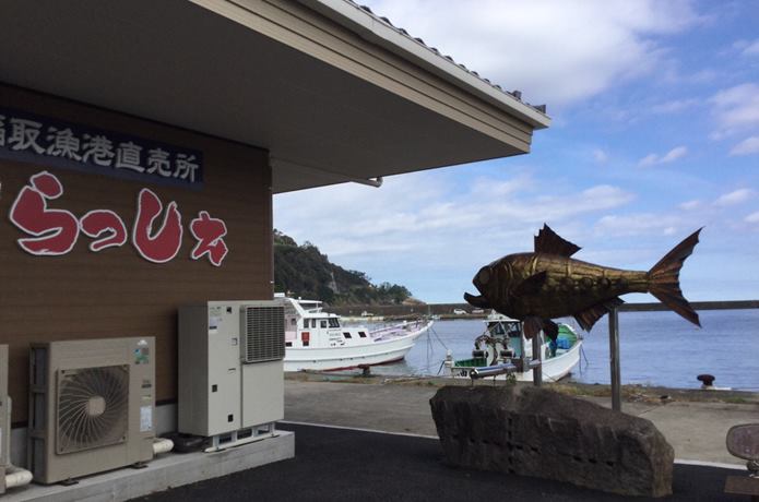 こらっしぇと海