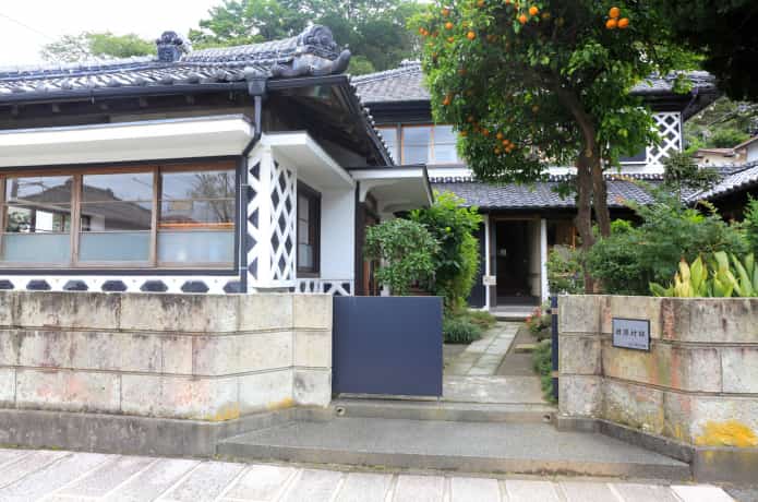 下田市旧澤村邸