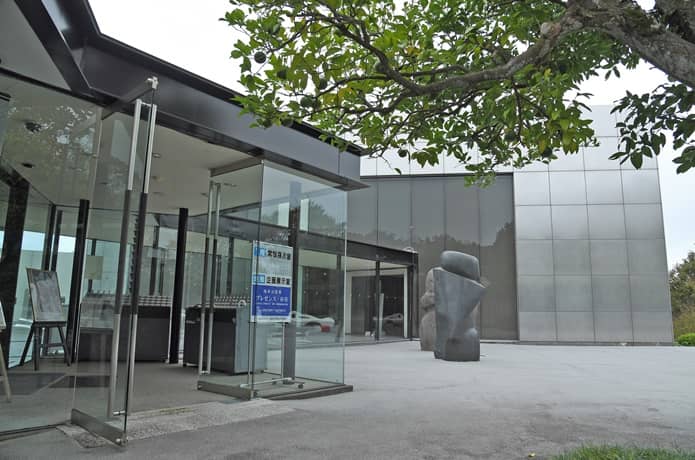 池田20世紀美術館　外観