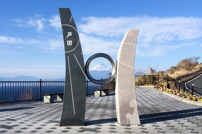 出逢い岬