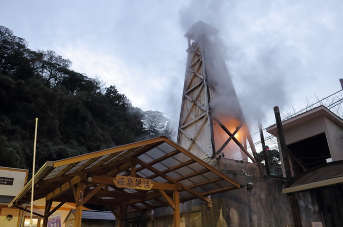 熱川温泉　やぐら