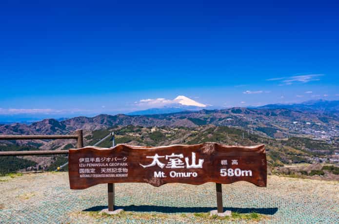 大室山と富士山