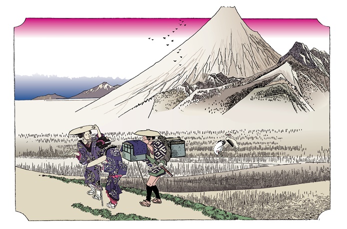 東海道イメージ画像