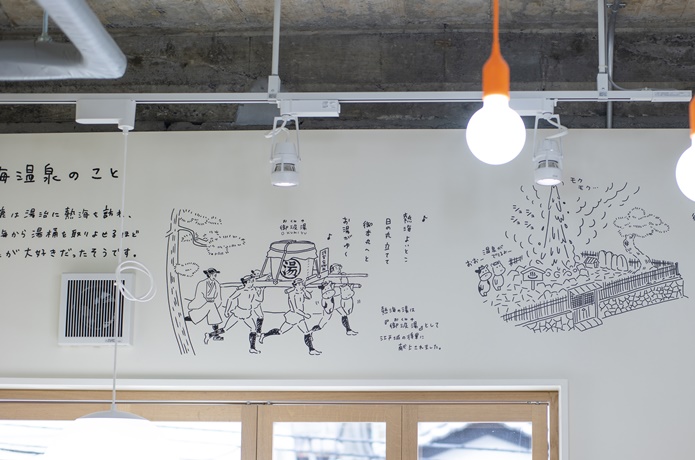 熱海ミルチーズ　店内