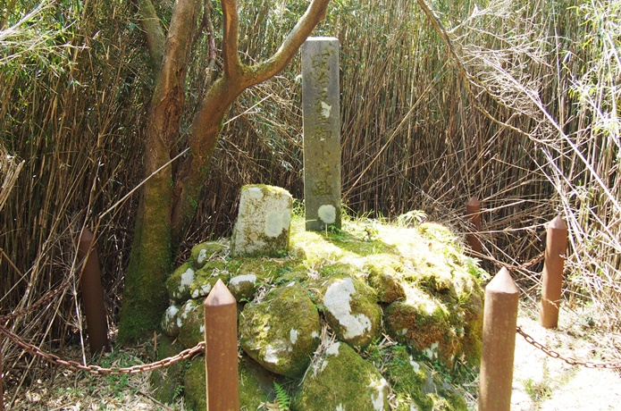 箱根旧街道　天皇休息処