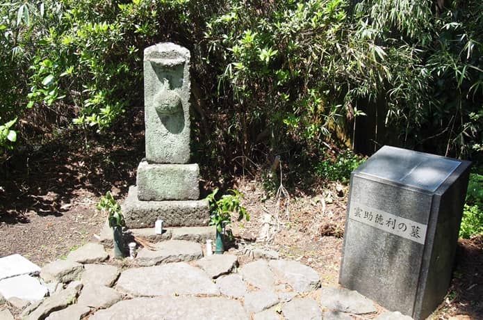 雲助徳利の墓