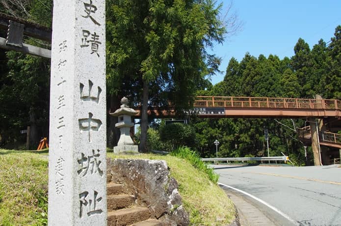 山中城跡　石碑