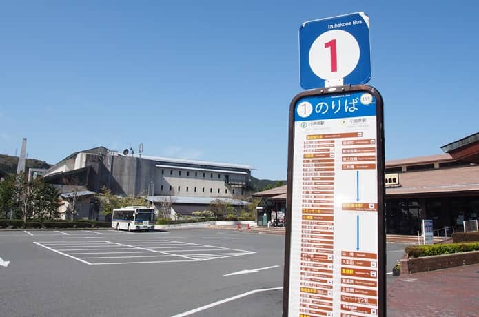 箱根関所　バス