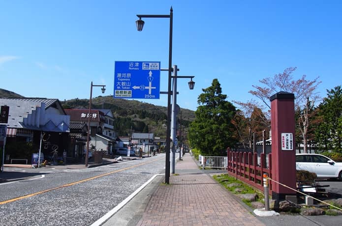 箱根　道路