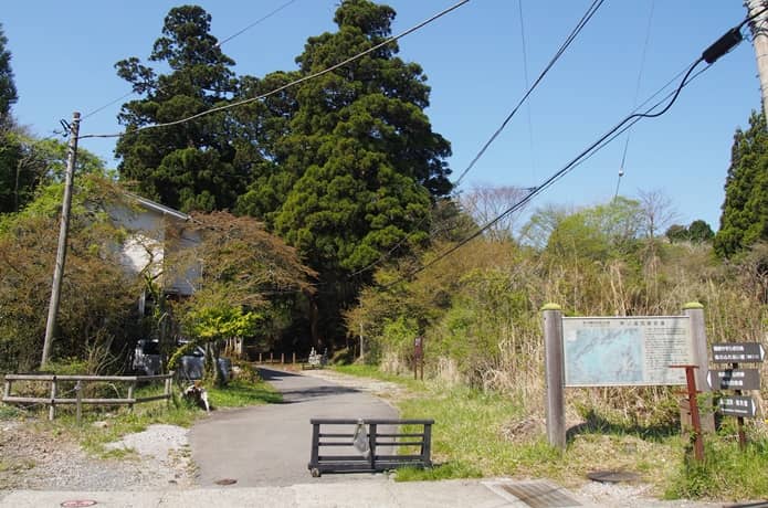 箱根旧街道　西坂　入口
