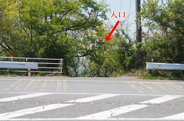 箱根旧街道石畳（上長坂地区）の入口