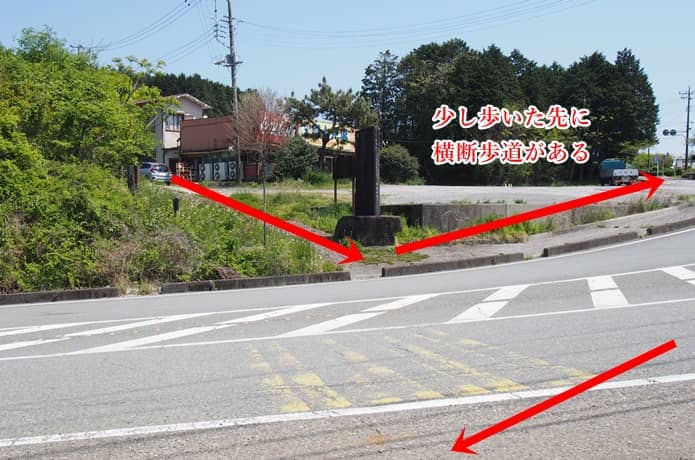 笠原山中バイパス