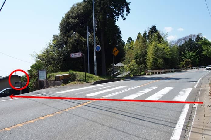 こわめし坂　箱根旧街道