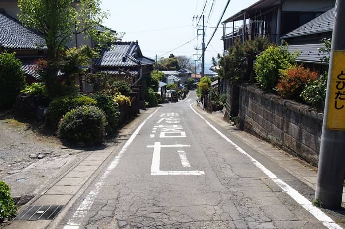 こわめし坂