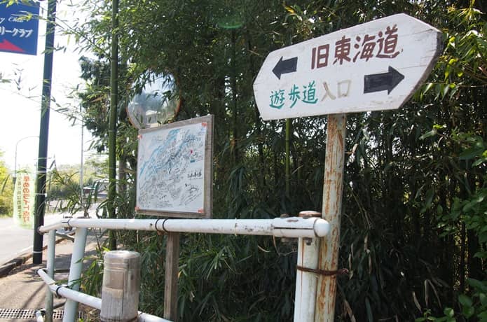 三島市　旧東海道