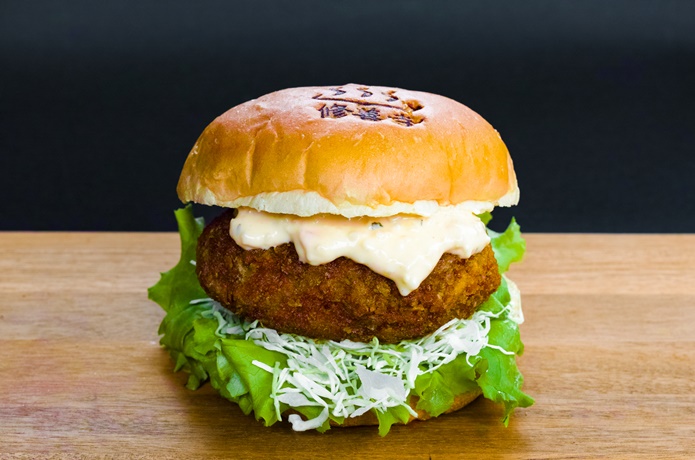 わさコロバーガー