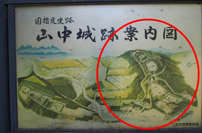 山中城　地図