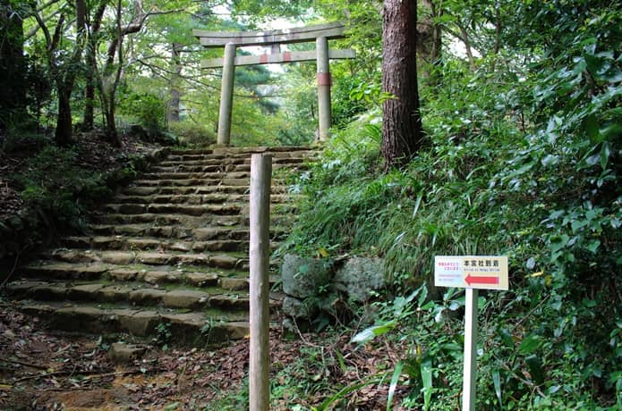 伊豆山神社　本宮社手前　鳥居