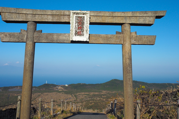 三原神社