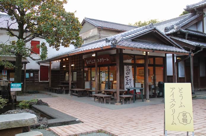 柿田川公園　売店