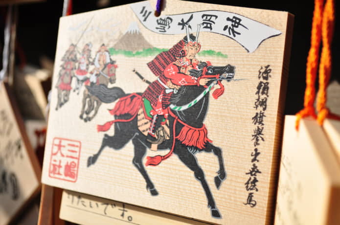 三嶋大社　絵馬