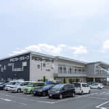 伊豆フルーツパーク